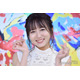 元SKE48大場美奈、第1子出産発表 息子の抱っこショット公開