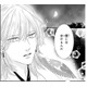 「星奈ミトを探してくれ！」とうとう龍神の決意が動きだす【龍神と許嫁の赤い花印＃35】