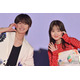 畑芽育＆なにわ男子・大橋和也 「ガルアワ」シークレット登場「君がトクベツ」ステージでハートポーズ【GirlsAward 2025SS】
