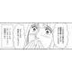 「あのブスがやってるなら私だって」動画配信始めてみた【SNS顔面加工やり過ぎ女＃４】