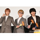 WEST.中間淳太、役のモデルにしたSTARTOタレントとは「口の悪いというか威勢のいいキャラなんですけど」【裏社員。-スパイやらせてもろてます‐】