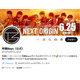 ヒーローアイドル・特撮Boyzメンバー、重大な規約違反で脱退へ