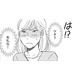 「ケチ呼ばわり」された！広告収入のため⁉【SNS顔面加工やり過ぎ女＃41】