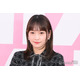 川栄李奈、子どもの直筆文字公開「上手」「素敵なお母さん」の声