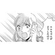 トイプがけいれん⁉ＳＯＳ電話の理由とは【SNS顔面加工やり過ぎ女＃45】