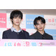M!LK曽野舜太、ONE N’ ONLY草川直弥との共演に感謝「頼りになるお兄ちゃん」 役とのギャップも明かす【低体温男子になつかれました。】