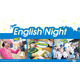 全工程を英語で行う「English Night」キッザニア東京