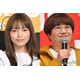 ハリセンボン近藤春菜「あなたの街にもいるよね」川口春奈との“顔交換ショット”が話題「夢に出てきそう」「微笑ましい」