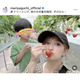矢口真里、家族でGWを大満喫！子供たちとの笑顔SHOTにファンほっこり「楽しそう！」「素敵なお写真」