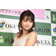 元AKB48島田晴香、第1子の1歳誕生日報告 近影ショットに「素敵なドレス」「元気いっぱい」の声