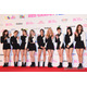 TWICE、“全員黒髪ロング”の最新ビジュアルが話題「新鮮でカッコいい」「最強」と反響続々