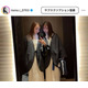 板野友美、妹・板野成美らとの“女子旅”SHOTにファンほっこり「ほんと可愛い」「楽しそう」