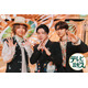 Mrs. GREEN APPLE、MC冠番組決定 大森元貴＆FRUITS ZIPPER鎮西寿々歌“2人の疑惑”徹底追及【テレビ×ミセス】