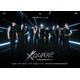 INI、ドームでの追加公演決定 名古屋で3DAYS開催【XQUARE - MASTERPIECE】