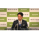 小泉農水大臣 記者会見 5/27  2000円の安定化に向けた緊急対応と今後の対策