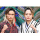 佐藤流司＆A.B.C-Z橋本良亮、再共演が実現した理由「言ってみるもんだな」【近松忠臣蔵】