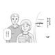 介護仲間のお隣の息子さんが奥さんと引っ越してきた【品性ゼロおばさん大集合 ＃２】