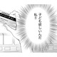 薬局で気付いた「私、子どもがほしいんだ」【35歳の不・純愛 ～あなたが恋しいだけだった～#12】