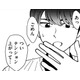 すきぴが「輝いてる理由」判明【推せない彼女の探しもの＃13】