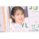 藤井サチ、米粉で作ったお菓子披露「健康的で美味しそう」「レシピ待ってます」の声