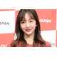 板野友美、“そっくり”娘顔出しの2ショット披露「姉妹みたい」「遺伝子最強」と話題