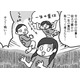 「今の収入で誰かの一生の責任を取るって怖い」男子が尻込みする気持ちが見えてきたー【結婚さえできればいいと思っていたけど #４ 】