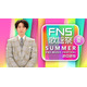 Mrs. GREEN APPLE・香取慎吾ら「2025 FNS歌謡祭 夏」出演アーティスト第3弾解禁 平成の名曲SPメドレー・M!LK“ビジュイイじゃん選抜”パフォーマンスも