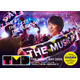 「THE MUSIC DAY 2025」櫻井翔のポスタービジュアル解禁