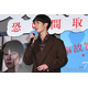Snow Man渡辺翔太「女優さんがフォローしてくれました」共演者に救われ感謝【事故物件ゾク 恐い間取り】