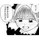 「推せるものができた」ってすごいこと【推せない彼女の探しもの＃31】