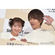 辻希美、夫・杉浦太陽からのハイブラ“名前入り”誕生日プレゼント公開「素敵」「愛感じる」と反響