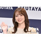 乃木坂46田村真佑「大好きな先輩」とのプライベート旅行写真公開「可愛い」「楽しそう」と反響