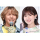 日向坂46松田好花、ミセス主催イベントで藤澤涼架の行動に感激「たくさんの愛を感じた本当にいい日でした」
