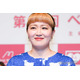 丸山桂里奈、娘への手料理披露「大好物完成」