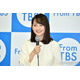 TBS山本恵里伽アナ、田原俊彦のセクハラ騒動にコメント「本当に元気です」