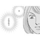 保活の点数のために「離婚しましょう」【＃映えてる私最高 #34】