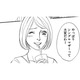 計画通り、育休復帰。「離婚も解消しましょう」【＃映えてる私最高 #35】