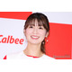 木村沙織、2歳息子へのお手製キャラ弁披露「マリオ可愛い」「クオリティ高い」と反響