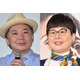 鈴木おさむ氏「タワテラ」初体験中の家族写真公開「大島さんの表情が全てを物語ってる」「魂抜かれてる？」の声