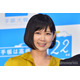 絢香「初めて作ってみたみたらし団子」公開「美味しそう」「手料理見れて嬉しい」の声