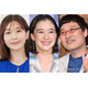 南キャン山里、妻・蒼井優への誕プレは田中みな実セレクト「やっぱり女子のカリスマだから」