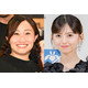 キンタロー。“小顔ものまね”で齋藤飛鳥と2ショット「顔面3分の2を削りメイク」