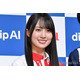 乃木坂46賀喜遥香、自身の手に似ている県の形とは「右手がなのかな？」
