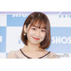 モー娘。野中美希、ノースリーブワンピから美肌見せ「キレイめお姉さん」「南国ファッション似合う」の声
