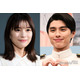 「めおと日和」芳根京子＆本田響矢、“指輪アピール”オフショットに「愛おしすぎる」「すでにロス」の声