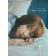 川栄李奈“本人考案”1st写真集タイトルは「youphoria」すっぴん姿など全3種のカバーも公開