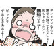 「経験」って言葉に怯えてる…知らないことだらけの私、そんなにおかしい？【わたしがモラハラ夫を捨てて離婚するまで #８】
