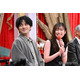 福原遥、美脚透けるレースワンピ姿 月9初主演に意気込み「まさか自分が」【明日はもっと、いい日になる】