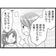 「更年期に名医はいない!」先輩が教えてくれた「自分にとっての名医」の見つけ方【100人の更年期 #６】