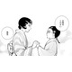 「お任せください先生」14歳の女中さんが隠していた「秘密」とは【うちのちいさな女中さん #９】